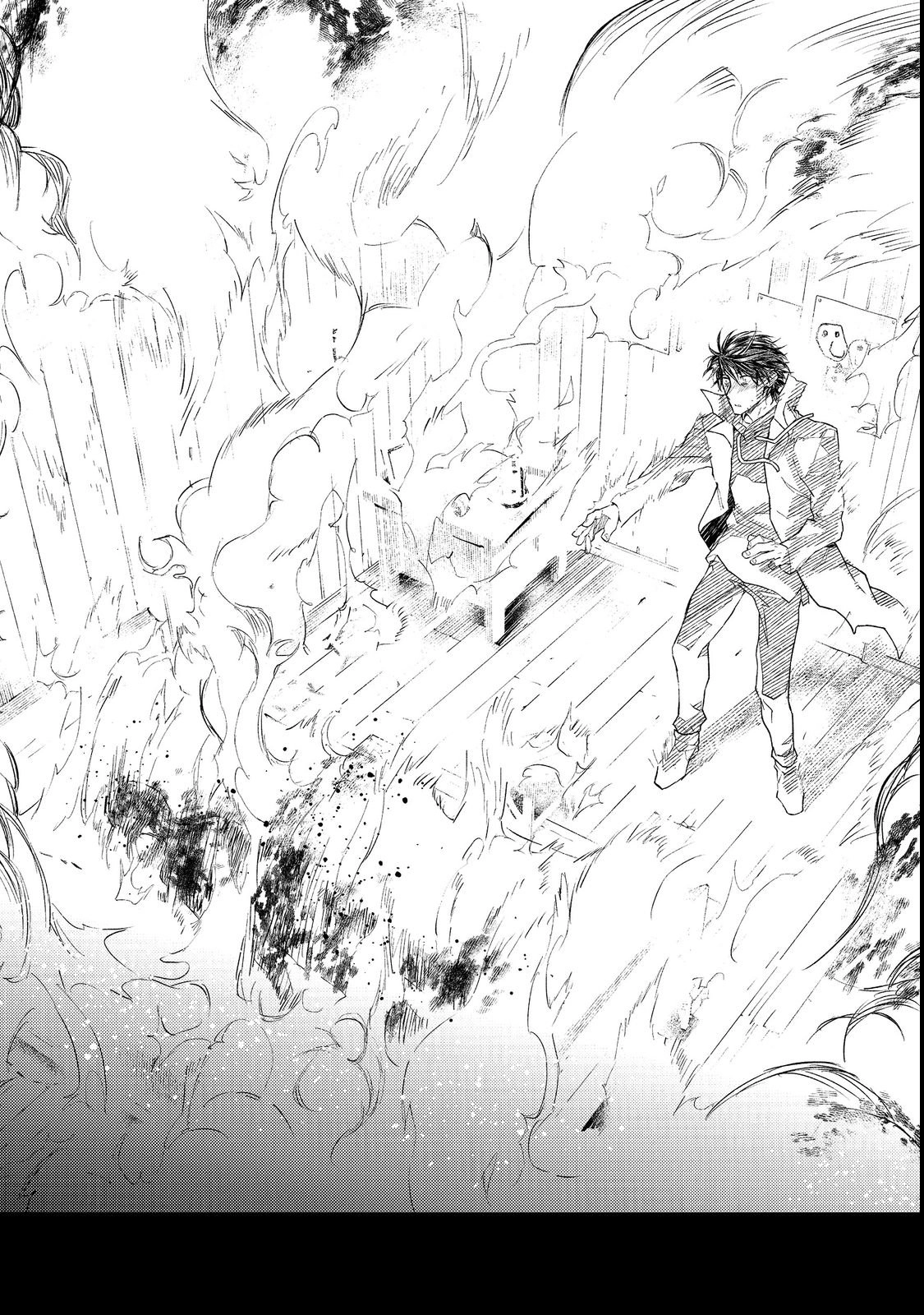 The Invincible Assassin-Mage Travels with the Last Boss’s Daughter. Chapter 1 - . Page 46
